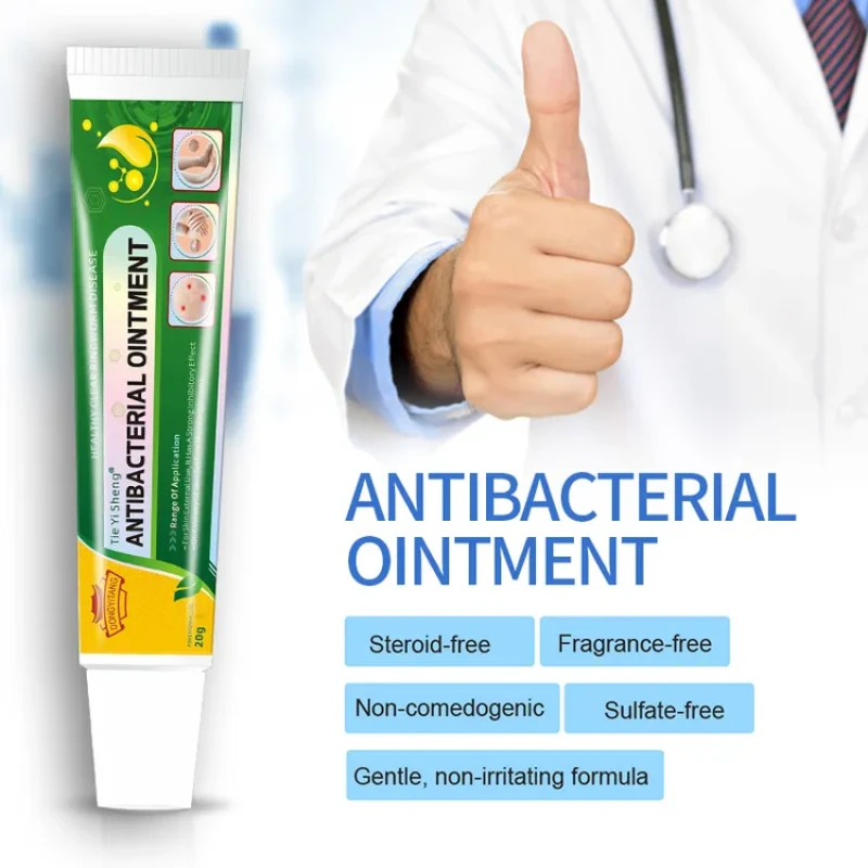 Tie Yi Sheng Antibacterial Ointment-2 Pcs