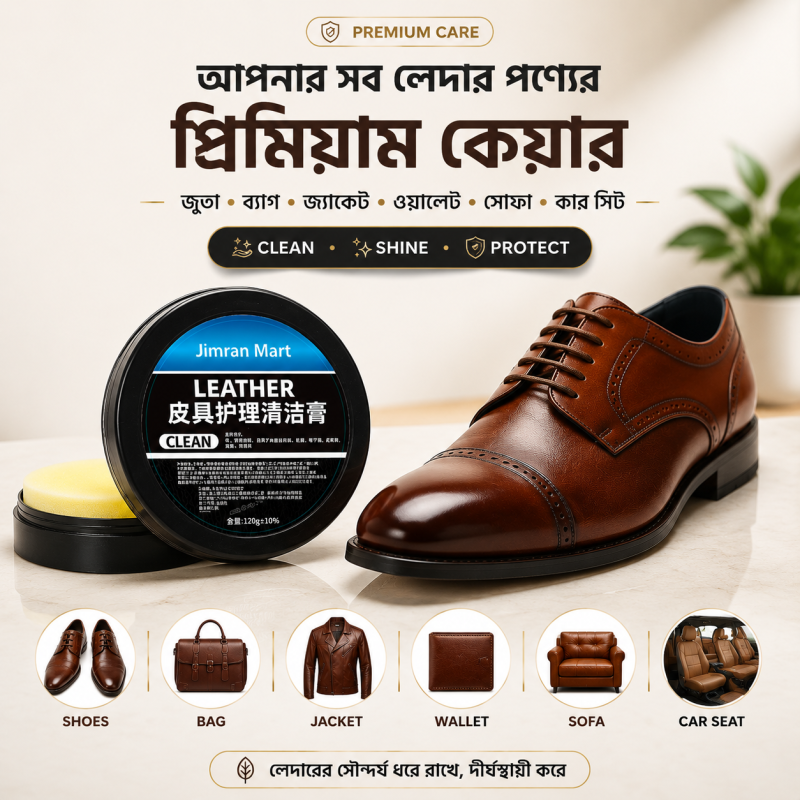 Buy 2, Get 100৳ discount