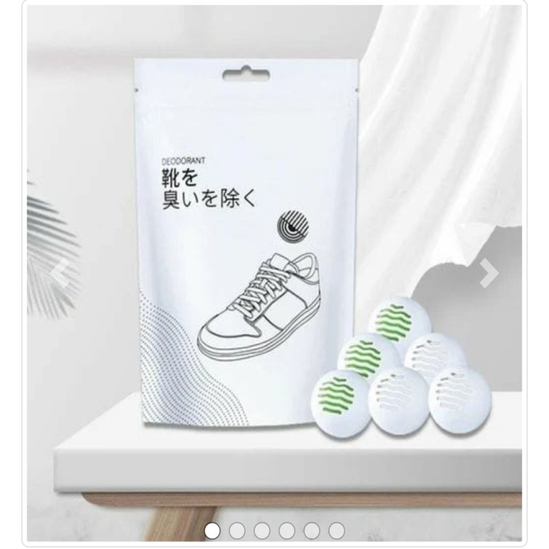 FreshStep Jasmine Shoe Deodorizer-18 PCS
